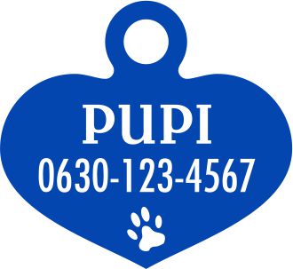 Kutya - macska biléta - Szív alakú